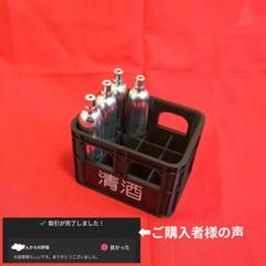 MEGLY ナンバーゼロ CO2ガスカートリッジ 3セット　未使用 Starter Kit │ MEGLY