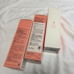 numbeauN 4番　化粧水　トナー 3本セット 120ml