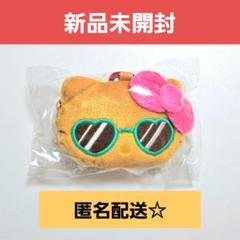 激レア！日焼けキティ のれん 新品未使用未開封 激レア！日焼けキティ♡のれん 新品未使用未開封 - メルカリ