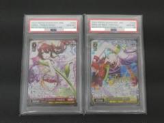 ⭐️PSA10 アイドルマスター カラーズ シャニマス 大崎甜花 園田智代子 ⭐️PSA10 アイドルマスター カラーズ シャニマス 大崎甜花 園田