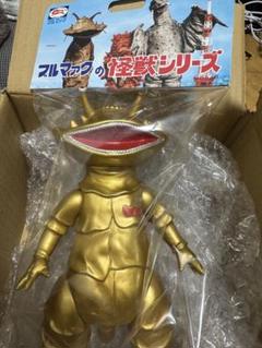 2025年最新】ブルマァク ソフビ カネゴンの人気アイテム - メルカリ