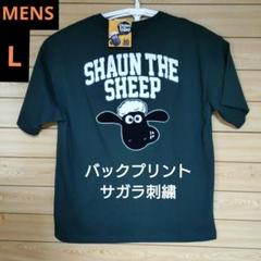 2025年最新】ひつじtシャツの人気アイテム - メルカリ