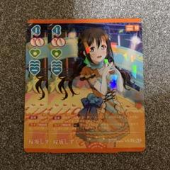 ラブカ 桜坂しずく SEC パラレル+ 2枚セット ラブカ 桜坂しずく SEC パラレル+ 2枚セット