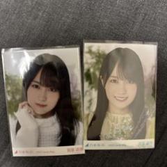 乃木坂46 賀喜遥香 生写真 2022.Lucky Bag 福袋 ヨリ 2枚 乃木坂46 賀喜遥香 生写真 2022.Lucky Bag 福袋 ヨリ 2枚 - メルカリ