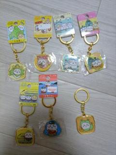 ちいかわ ご当地 キーホルダー
