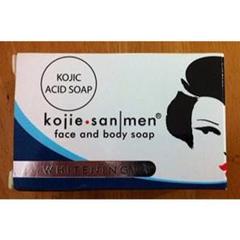 コジエサン kojie san 美白石鹸 3個セット
