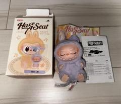 【正規品】Have A Seat ラブブ 2025年最新】HAVE a seat labubuの人気アイテム - メルカリ