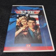 TOP GUN リマスター＆2枚組 完全盤 全世界5000枚限定 シールド未開封 映画『トップガン』サウンドトラック リマスター 2枚組完全盤|ロック