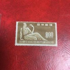 ガダメス  普通切手8種完 未使用 1949 2025年最新】切手 1949の人気アイテム - メルカリ