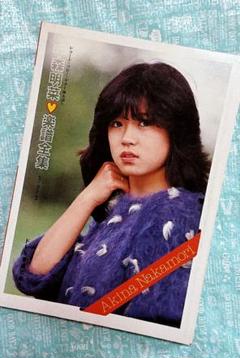 中森明菜 楽譜全集 ドレミ楽譜出版社