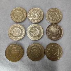 Yahoo!オークション -「キューバ ペソ」(硬貨) (貨幣)の落札相場