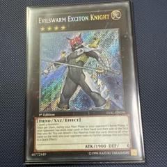EU版 LVALヴェルズビュート 1st 遊戯王 英語版 海外版