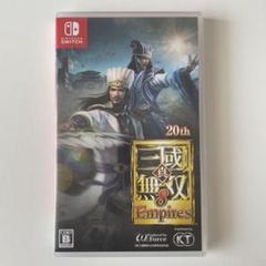 真・三国無双8 Empires　ニンテンドースイッチ　switch