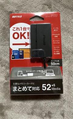 BUFFALO USB2.0 マルチカードリーダー BSCR105U2BKのサムネイル