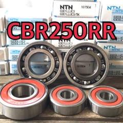 2025年最新】cbr250rr ホイールの人気アイテム - メルカリ