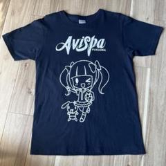 2025年最新】田村ゆかり tシャツの人気アイテム - メルカリ