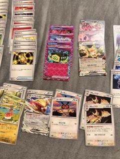イ*王様 ポケモンカードセット 15枚以上 ホロカード ポケモンカードセット ホロカード・ウルトラレア - メルカリ
