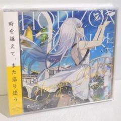 2025年最新】藍月なくる cdの人気アイテム - メルカリ