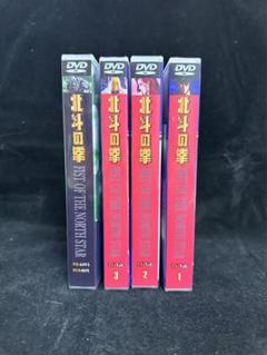 2025年最新】北斗の拳2dvdの人気アイテム - メルカリ