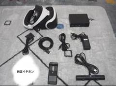 SONY - PSVR カメラ同梱&amp;収納スタンド PSVR スタンド 4in1 Move 充電 ヘッドセット 収納 プロセッサー