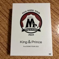 King & Prince First DOME TOUR 2022 DVD