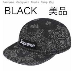Supreme デニム刺繍キャップ バンダナ柄 新品未使用‼️ 2025年最新】supreme バンダナ キャップの人気アイテム - メルカリ