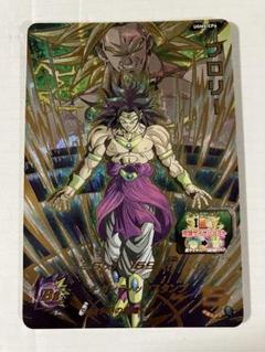 ドラゴンボールヒーローズ　ブロリー　極美品 ドラゴンボールヒーローズ hj7-40 ブロリー UR - メルカリ