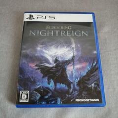 PS5 エルデンリングナイトレイン　ELDEN RING NIGHTREIGN