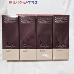 2025年最新】ヘアージュ ダークブラウンの人気アイテム - メルカリ