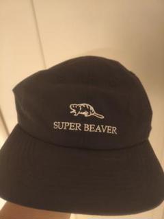 SUPERBEAVER 黒 キャップ 帽子 買取】SUPER BEAVER(スーパービーバー) その他 BEAVERロー