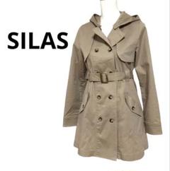SILAS サイラス　トレンチコート Sサイズ ベージュ　フード付　2way