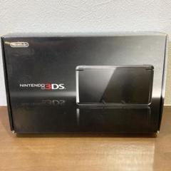 Nintendo 3DS コスモブラック 本体 ニンテンドー