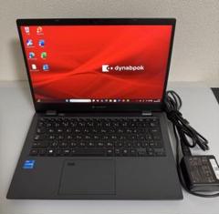 累積1373 東芝 G83/HS i5 8GB 256GB Office - メルカリ