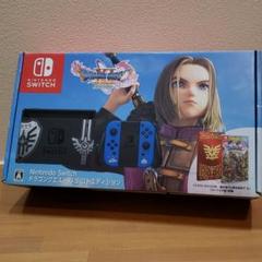 ドラクエ11 スイッチ 本体の中古 未使用品 メルカリ