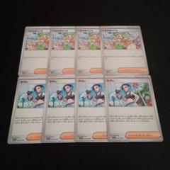 サザレ sr psa10 最新ケース サーナイトex sar psa10 最新ケース