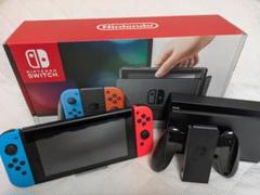 Nintendo Switch 本体　付属品完備　箱付き