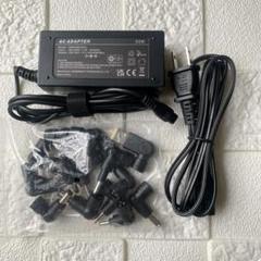 65W 45W 汎用 ノートパソコン 電源アダプター ACアダプター アダプター