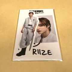 RIIZE ランダムトイ　ウォンビン　WONBIN コンプ　6点セット 楽天市場】riize ウォンビンの通販