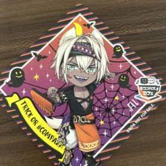コンパス アミスター ハロウィン クリアコースター 57枚 m60681768494_1.jpg?1719047648