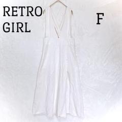 レトロガール ジャンスカ ジャンパースカート サロペット F バックゴム ラップ