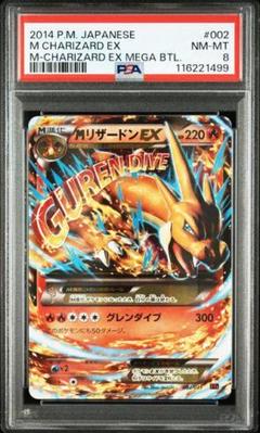 ホワイトフレア　BOX シュリンク付き　トウコ SR SAR 2025年最新】ポケモンカードゲームの人気アイテム - メルカリ