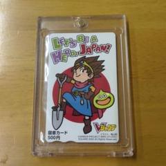 貴重 ドラゴンボール カードバインダー Vジャンプカードフェスタ2009 未開封 貴重 ドラゴンボール カードバインダー Vジャンプカードフェスタ