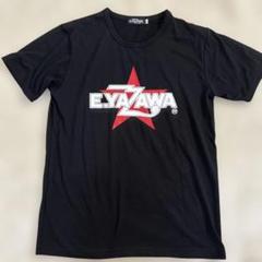 Amazon.co.jp: 矢沢永吉（EIKICHI YAZAWA）HIBIYA Tシャツ (XL