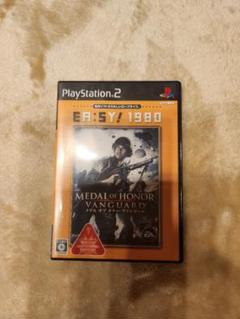 MEDAL of HONOR VANGUARD PlayStation 2 EA