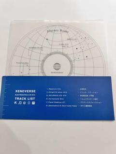 ^*^様 ELECTROCUTICA/Treow/CD9枚セット 2025年最新】electrocuticaの人気アイテム - メルカリ