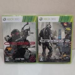 Crysis 3 Xbox 360 新品未開封　Crysis 2　2本セット