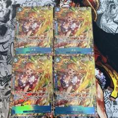 ナミ　ONE PIECEカード　パラレル