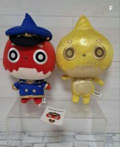 モンスト 金のオラゴン ぬいぐるみ