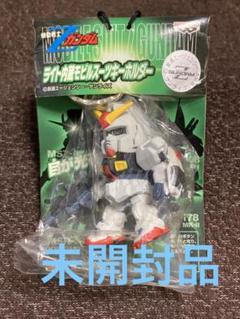 2025年最新】ガンダム キーホルダー ライトの人気アイテム