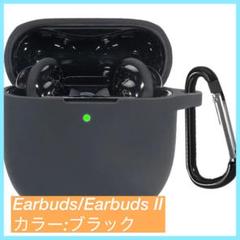 【大特価‼️】ケース カバー 保護カバー ワイヤレス充電対応 シリコンカバー